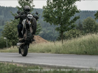 Husqvarna VITPILEN 401 фото 4