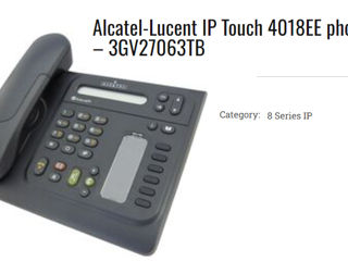 Alcatel-Lucent IP Touch 4018 ip foto 1