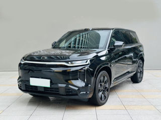 GAC S7, 2025