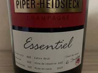 Essentiel - Piper Heindsieck