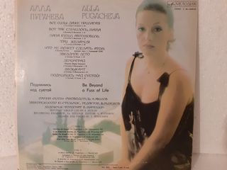 Muzica - anii '70-'80 sec.XX foto 7