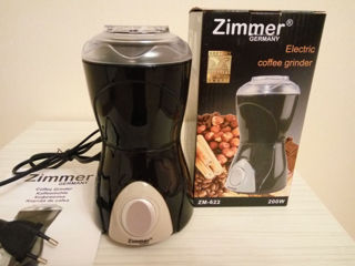 Кофемолка от Zimmer Zm-622