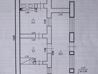 Продаётся дом foto 5