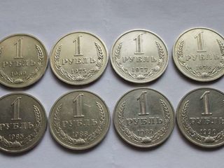 Куплю для коллекции - монеты,ордена,антиквариат СССР,России,Европы фото 1