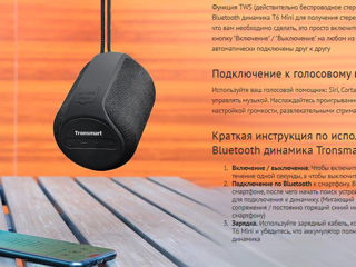 Tronsmart Element T6 Mini: компактная Bluetooth-колонка foto 5