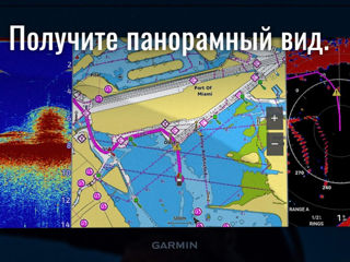 Новый  картплоттер  GPS MAP 1523 xsv , 2025 года  , с официальной гарантией Garmin в Молдове.  фото 0