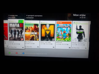 Xbox360 foto 3