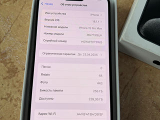 iPhone 15 Pro Max, 256GB foto 2