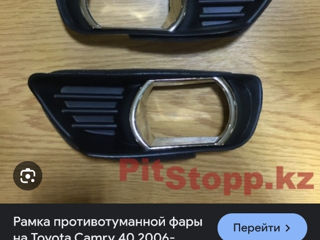 Camry 40 дерево в салон foto 8