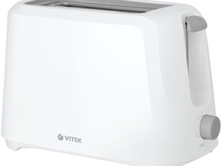 Toaster Vitek VT-9001 Pret avantajos!