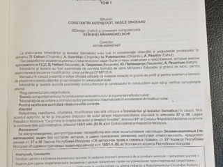 Teste RCR Moldova. 2024. Тесты пдд  фото 1