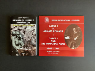 Armata română …, două publicații foto 1