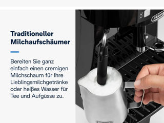Кофемашина De'Longhi Magnifica S новая ! фото 7