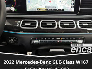 Mercedes GLE foto 8