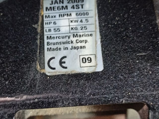 Продам лодочный мотор Mercury 6 и Лодку Колибри 330Д foto 6