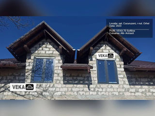 Geamuri din Aluminiu și PVC German, armare, sistem antifurt. Garanție 10 ani! In Rate cu 0% foto 6