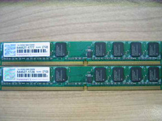 4GB Kingston, Elpida, Samsung 800Mhz 