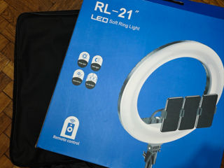 Lampa 53.3 cm