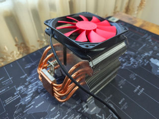 Deepcool