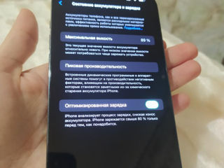 Продам iPhone 14 Pro Max на 256 ГБ foto 4