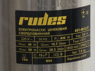 Pompa/Насос скваженный Rudes 4S 1-40-0.37/Garantie/ Livrare Gratuita/1500 lei foto 1