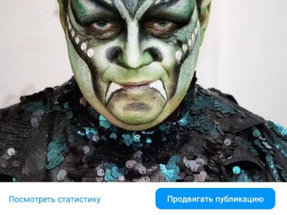 Грим на Хэллоуин Макияж Грим на Halloween foto 2