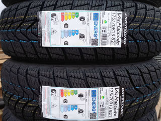175 70 R13  фото 0