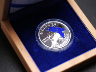 Monede comemorative Moldova, monede de argint