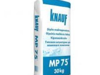 MP - 75! Knauf! Сухие смеси! foto 2