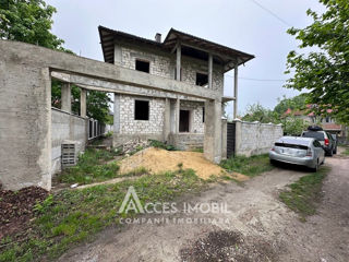 Vilă în 2 nivele! Dumbrava, Poiana Silvică, 190m2 + 6 ari. Variantă Albă! foto 1