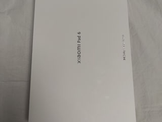 Tableta Xiaomi Pad 6 Champagne nou, sigilat, originala, 128 Gb. foto 2