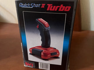 Vand Joystick foto 1