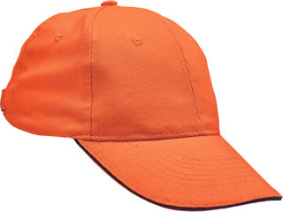 Șapcă Tulle cu cozoroc - portocalie / Кепка (бейсболка) плотная Tulle - оранжевая