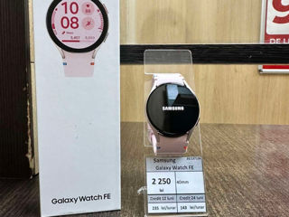 Samsung Galaxy FE (40mm) - 2250 lei