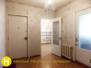 Продается 3 комнатная квартира. Балка. ул. Юности foto 2