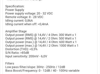 Amplificator foto 5