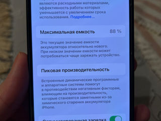 iPhone 13 бережно б/у одним хозяином foto 8