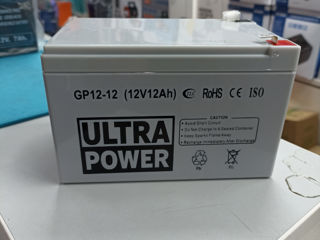 accumalator 6v  accumalator 12v foto 6