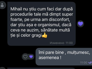 Detox  după consumul de alcool ! фото 2