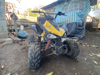 Boss ATV Atv