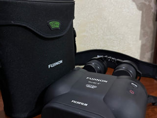 FUJIFILM FUJINON 15x40 Techno-Staby foto 7