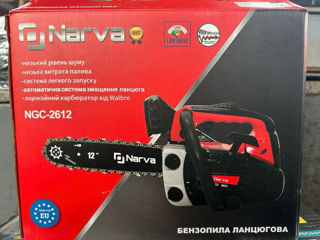 бензопила сучкорез Narva 26cm3 foto 1