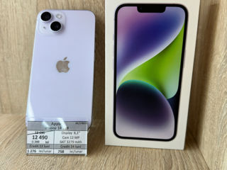 Apple iPhone 14 //Mem-6/128GB /Pret -12490 lei