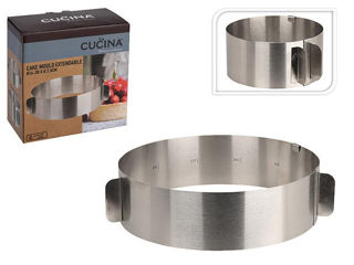 Forma Culinara Cucina D16-30Cm, H7.5Cm, Inox