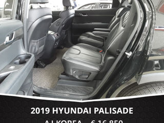 Hyundai Palisade foto 8