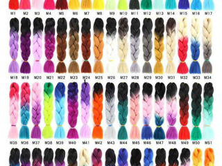 Канекалон, парики цветные, локоны ариэль. Ariel foto 1