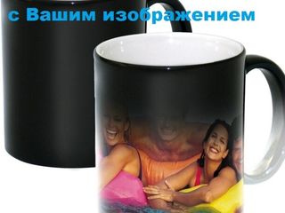 Именные чехлы чашки кружки подарок с фото и собственным дизайном visul tău pe-o husă de telefon cană foto 2