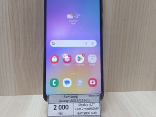 Samsung  Galaxy  A05  4/128Gb 2000lei