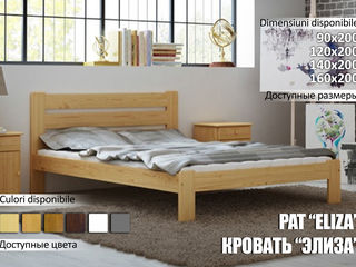 Paturi din lemn natural fabricate in Polonia! Livram gratis prin Municipiu Chisinau! foto 3