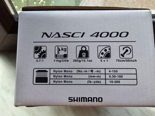 Катушка Shimano nasci 4000 сделано в Малайзии оригинал. foto 1